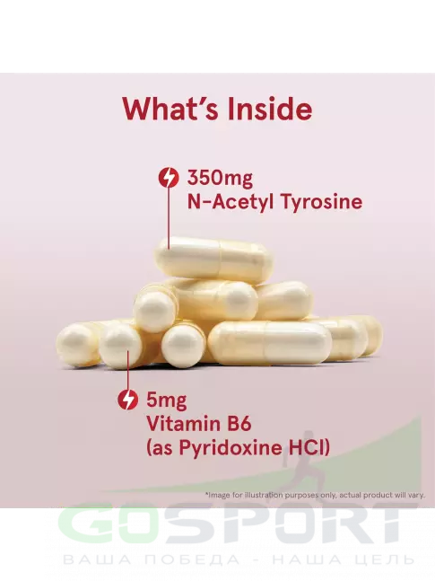  Jarrow Formulas N-Acetyl Tyrosine 350 mg 120 капсул