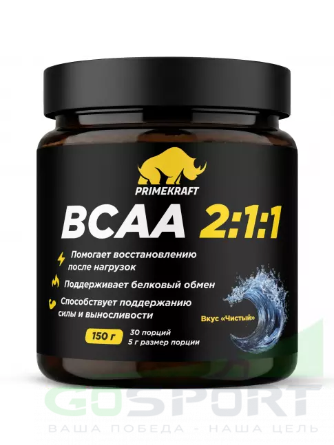 БСАА PRIMEKRAFT BCAA 2:1:1 150 г, Натуральный