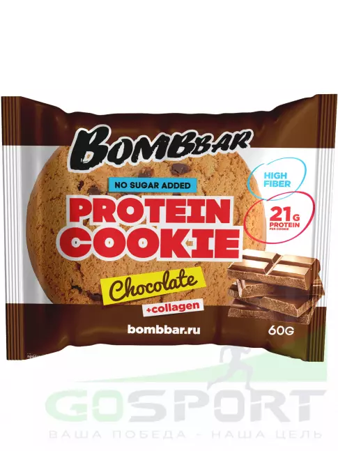 Протеиновый батончик BombBar Protein cookie 4 протеин печенье x 60 г, Шоколад