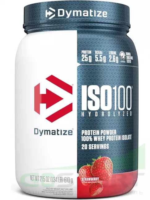  DYMATIZE ISO100 Hydrolyzed 610 г, Клубника