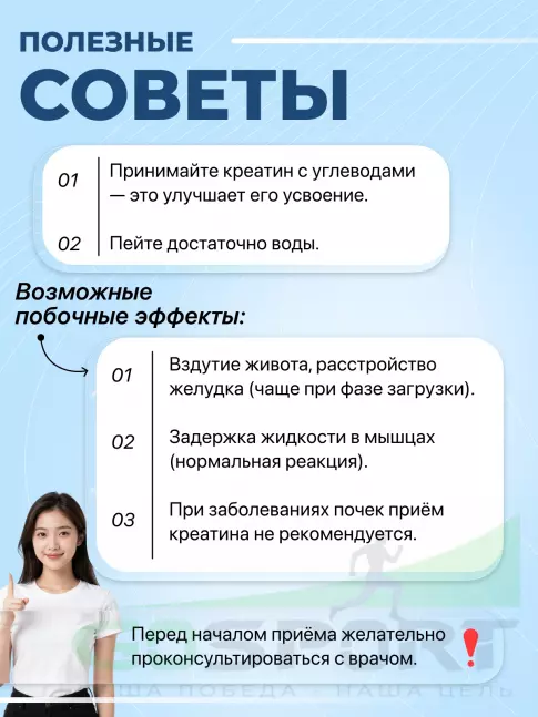 Креатиновый комплекс OLIMP CREATINE XPLODE 500 г, Апельсин