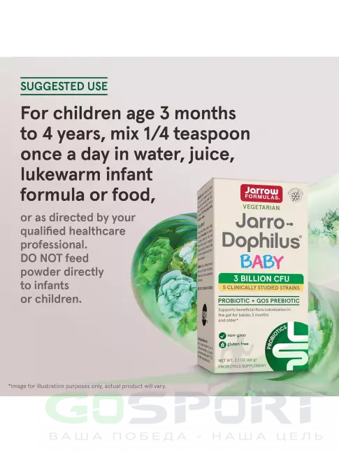 Пробиотик Jarrow Formulas Jarro-Dophilus Baby 3 billion CFU 60 г