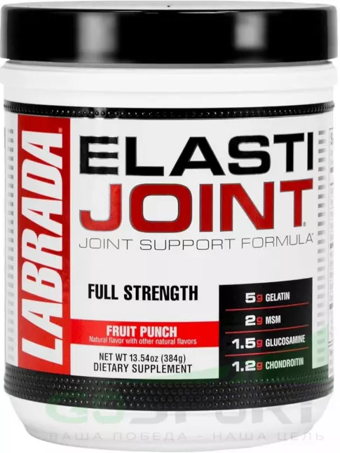 Комплекс хондропротекторов Labrada Elasti Joint 384 г, Фруктовый пунш