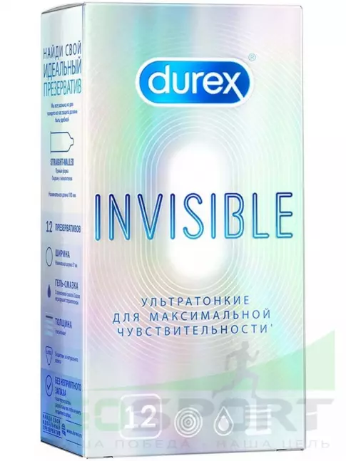  Durex Invisible (ультратонкие) 12 шт