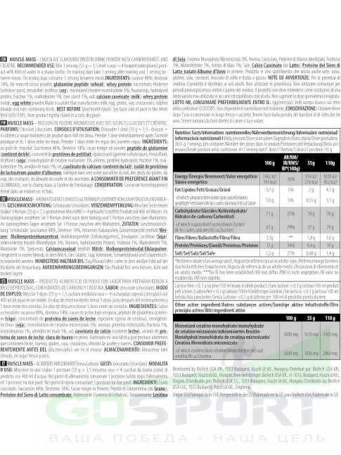 Гейнер BioTechUSA Muscle Mass 1000 г, Шоколад Гейнер BioTechUSA Muscle Mass 1000 г, Шоколад