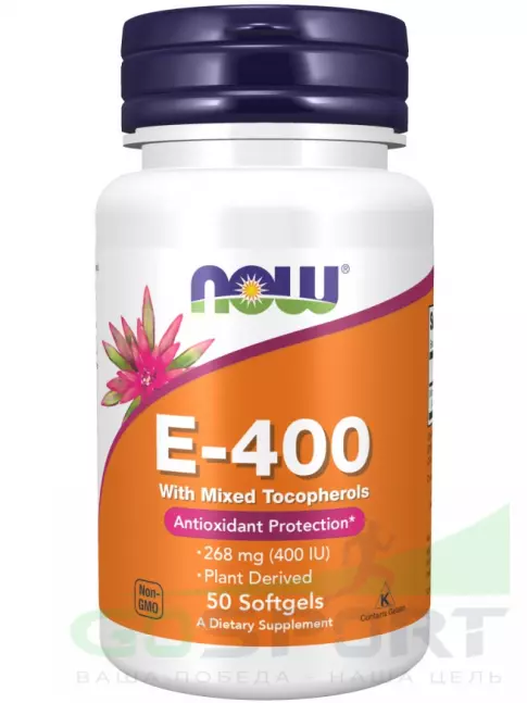  NOW FOODS E-400 With Mixed Tocopherols 50 гелевых капсул