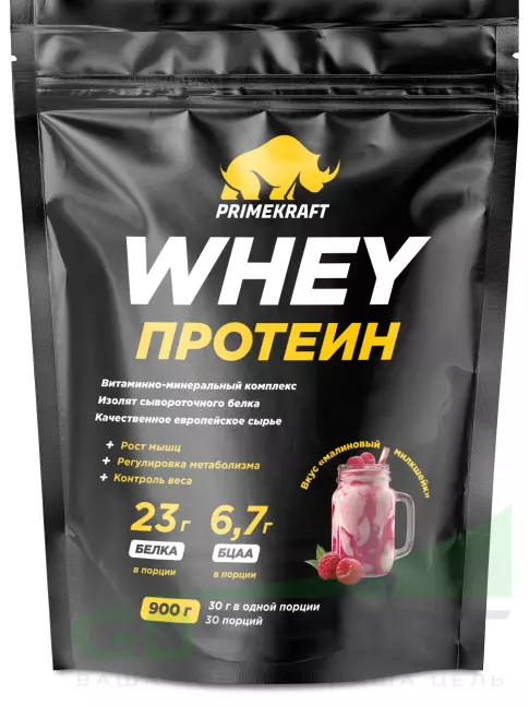 Сывороточный протеин PRIMEKRAFT Whey Protein 900 г Zip, Малиновый милкшейк