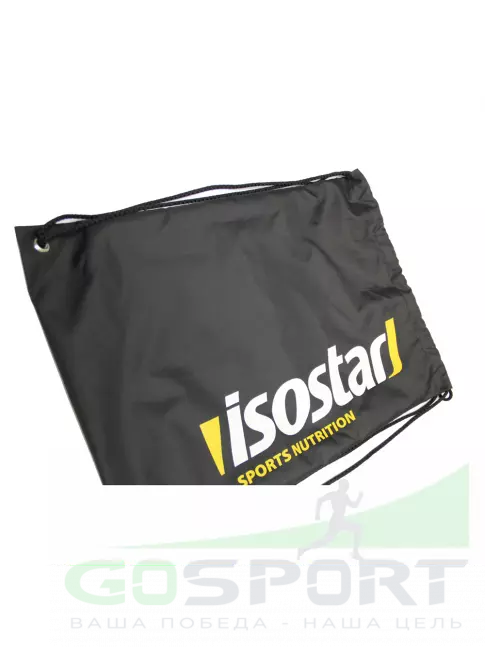  ISOSTAR Мешок для хранения вещей 
