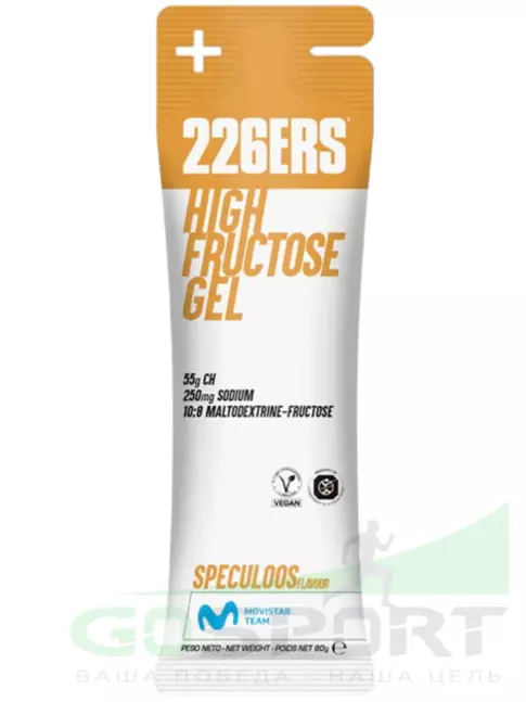 Гель питьевой 226ERS High Fructose Gel 250 mg + caffeine 160 mg 80 г, Бельгийское пряное печенье Гель питьевой 226ERS High Fructose Gel 250 mg + caffeine 160 mg 80 г, Бельгийское пряное печенье
