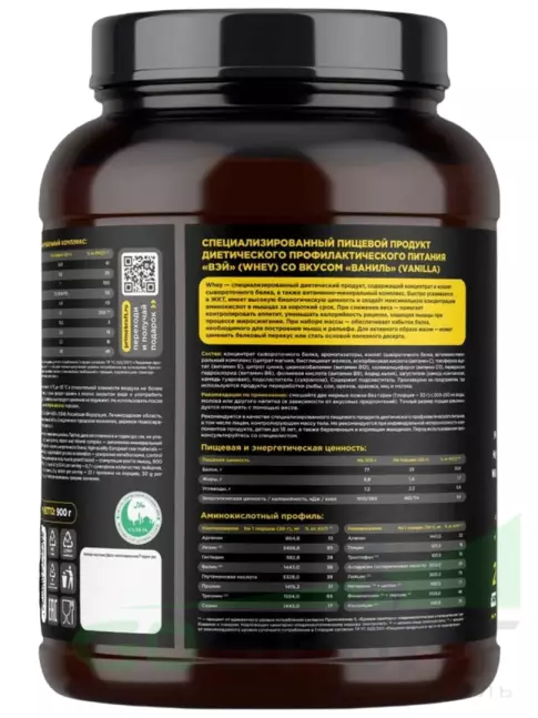 Сывороточный протеин PRIMEKRAFT Whey Protein 900 г, Ваниль Сывороточный протеин PRIMEKRAFT Whey Protein 900 г, Ваниль