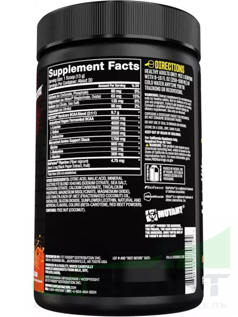 БСАА Mutant HARDCORE BCAA 390 г, Персик