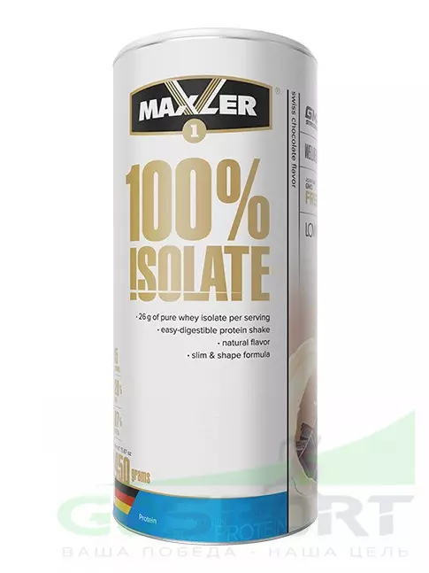  MAXLER 100% Isolate 450 г, Швейцарский Шоколад