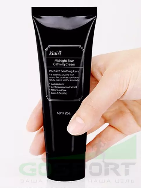 ИМПОРТ Klairs Klairs Midnight Blue Calming Cream 60 мл