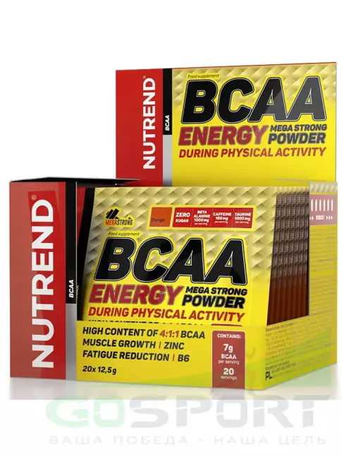  NUTREND BCAA Energy MEGA Strong Power 4:1:1 20 x 12.5 г, Апельсин