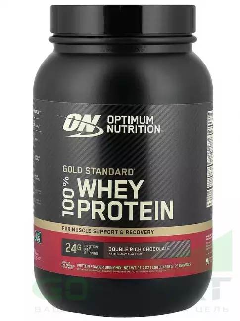 Сывороточный протеин Optimum Nutrition 100% Whey Gold Standard 907 г, Двойной шоколад