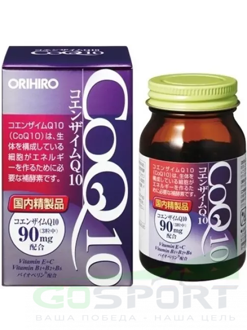 Коэнзим Q10 ORIHIRO Коэнзим Q10 (CoQ10) 90 мг в 3 капс 90 капсул Коэнзим Q10 ORIHIRO Коэнзим Q10 (CoQ10) 90 мг в 3 капс 90 капсул