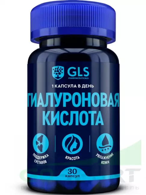  GLS pharmaceuticals Гиалуроновая кислота 150 мг 30 капсул