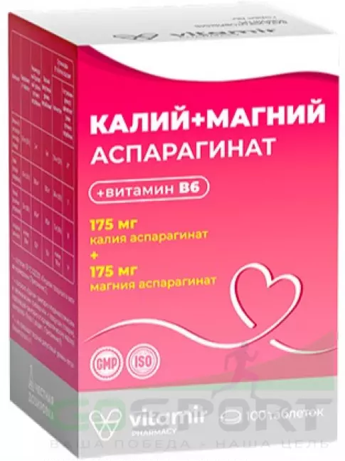Основные минералы ВИТАМИР Калий + Магний аспарагинат 100 таблеток