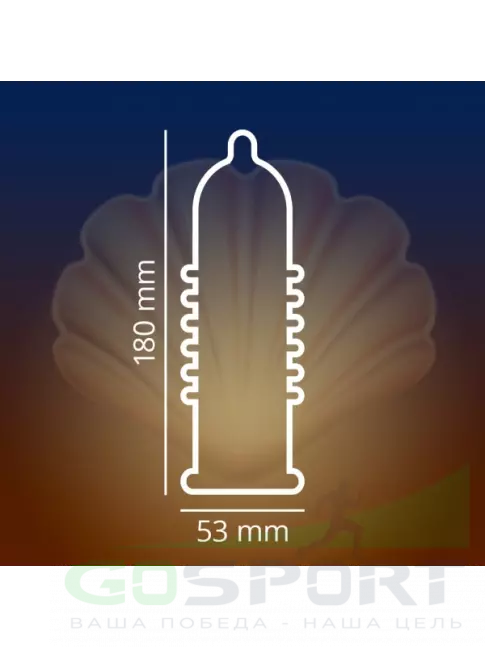 Презервативы Contex Ribbed 3 штуки