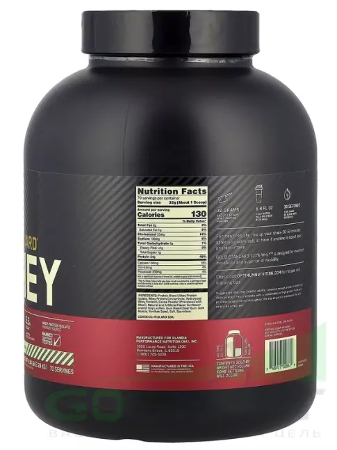 Сывороточный протеин Optimum Nutrition 100% Whey Gold Standard 2240 г, Шоколад мята Сывороточный протеин Optimum Nutrition 100% Whey Gold Standard 2240 г, Шоколад мята