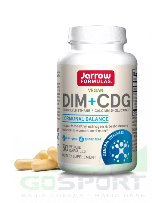  Jarrow Formulas DIM + CDG 30 веган капсул