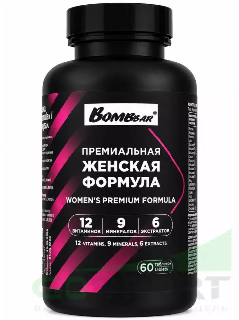 Витамины для женщин BombBar Women's vitamins 60 таблеток Витамины для женщин BombBar Women's vitamins 60 таблеток