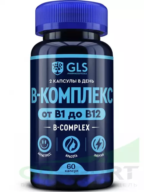  GLS pharmaceuticals B-комплекс от B1 до B12 60 капсул