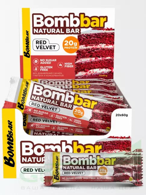 Протеиновый батончик BombBar Protein Bar 20 x 60 г, Красный бархат