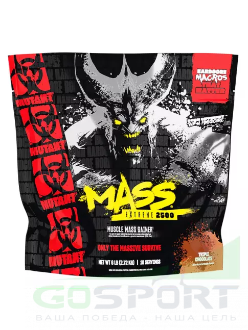 Гейнер Mutant Mass Extreme 2500 2720 г, Тройной Шоколад