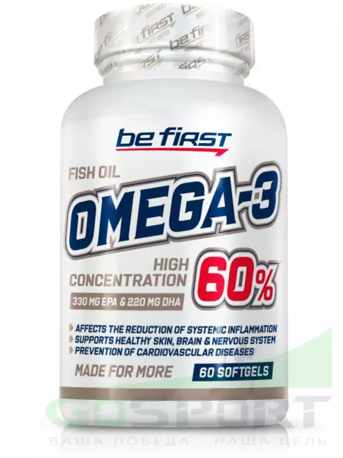 Омега-3 Be First Omega-3 60% High Concentration 60 гелевых капсул