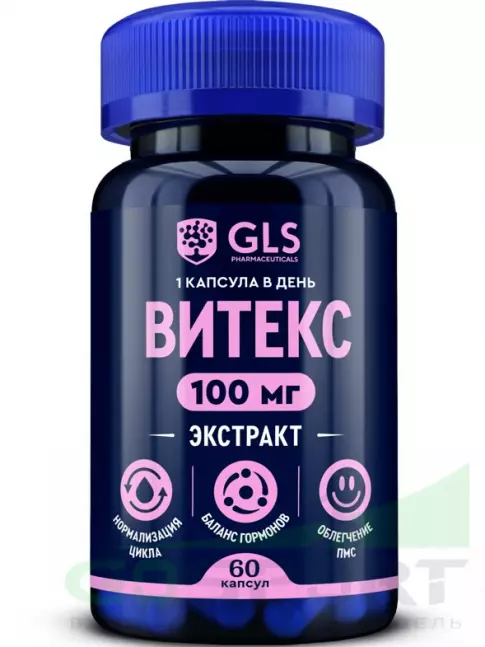  GLS pharmaceuticals Витекс (экстракт) 100 мг с фолиевой кислотой 60 капсул