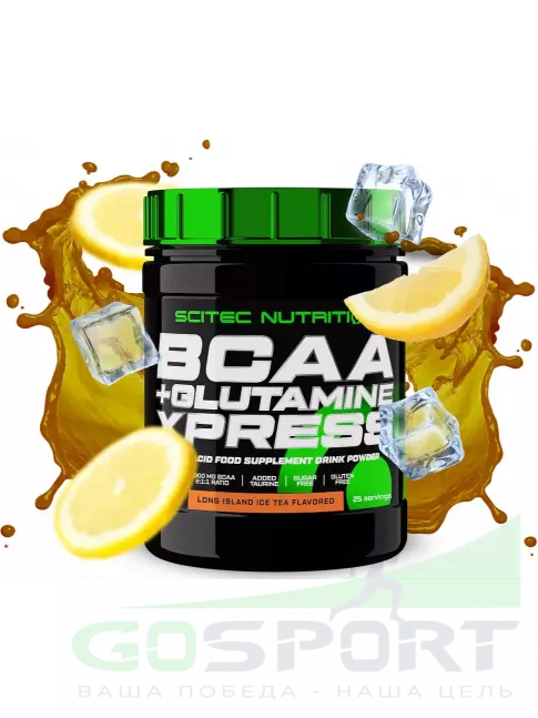 БСАА Scitec Nutrition BCAA + Glutamine Xpress 300 г, Лонг-Айлендский холодный чай