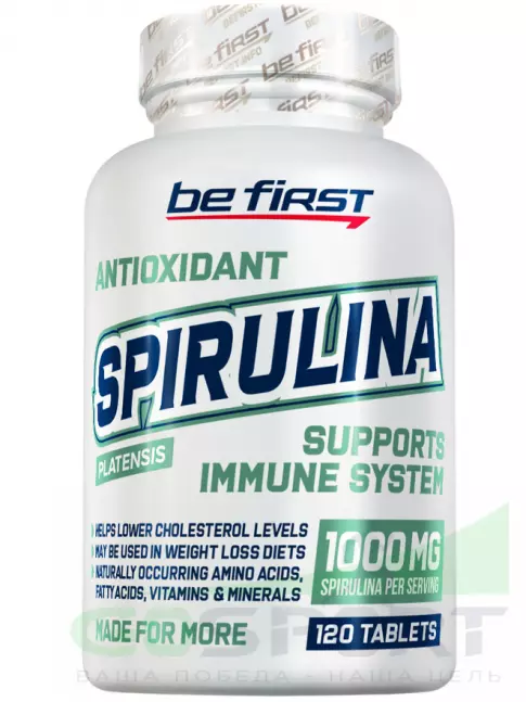 Для иммунитета Be First Spirulina 120 таблеток