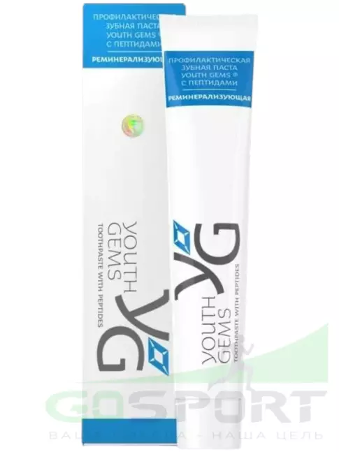 Зубные пасты и ополаскиватели PEPTIDES YOUTH GEMS Зубная паста реминерализующая с пептидами 95 г