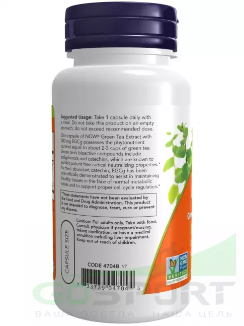  NOW FOODS EGCg Green Tea Extract 400 mg 90 веган капсул