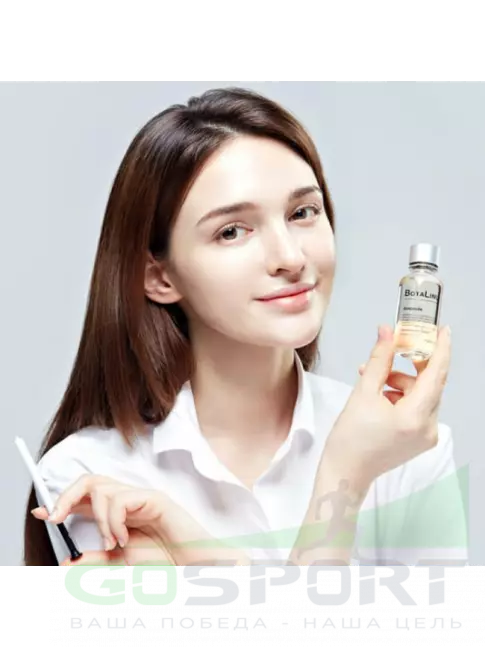 Сыворотки для лица Meditime Botalinum Ampoule 30 мл