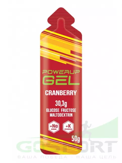 Гель питьевой POWERUP GEL +Na +K 50 г, Клюква