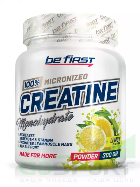 Микронизированный креатин Be First Creatine Micronized Powder (креатин моногидрат) 300 г, Лимон