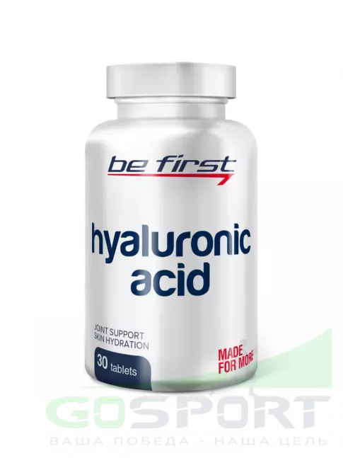 Гиалуроновая кислота Be First Hyaluronic Acid 30 таблеток