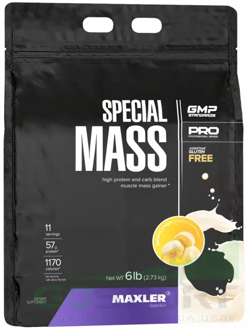 Гейнер MAXLER Special Mass Gainer 2730 г, Банан