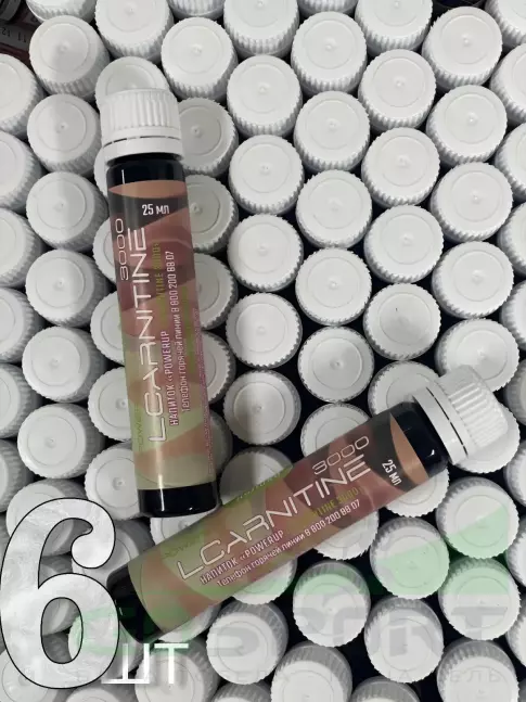  POWERUP L-CARNITINE 3000 6 х 25 мл, яблоко