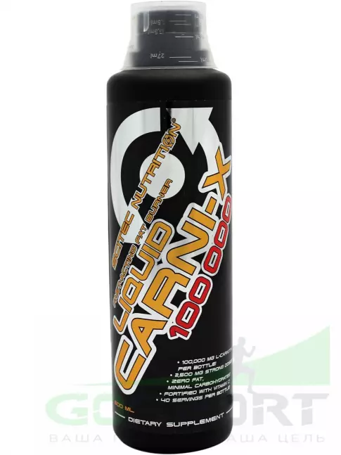  Scitec Nutrition Carni Liquid-X 100000 mg 500 мл, Плоды кактуса - ананас