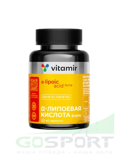 Альфа-липоевая кислота (ALA) VITAMIR PRO Альфа-липоевая кислота 90 таблеток Альфа-липоевая кислота (ALA) VITAMIR PRO Альфа-липоевая кислота 90 таблеток
