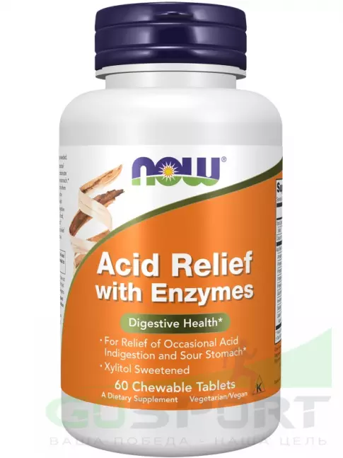  NOW Foods Acid Relief with Enzymes 60 жевательных таблеток