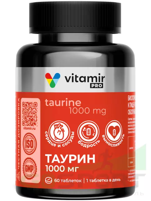 Таурин VITAMIR PRO Таурин 100 мг 60 таблеток