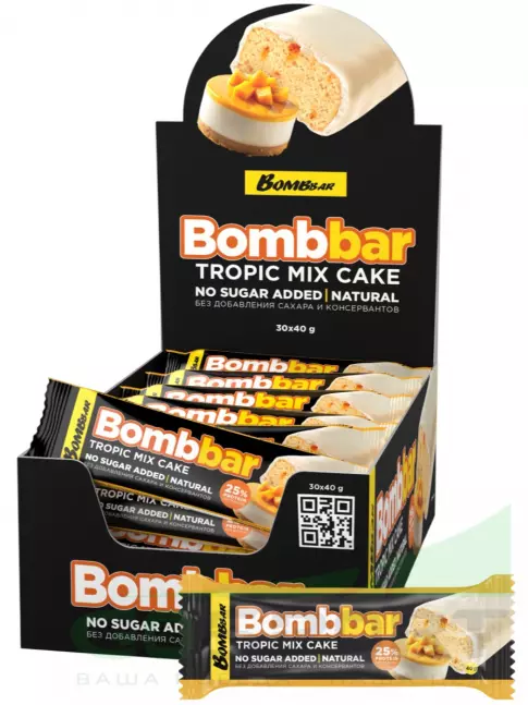 Протеиновый батончик BombBar Батончик в шоколаде без сахара 30 x 40 г, Торт - Тропический микс