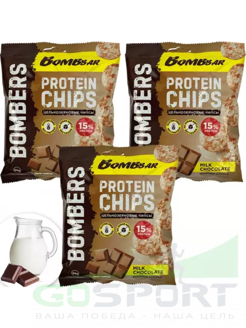 Чипсы BombBar Protein Chips 3 x 50 г, Молочный шоколад