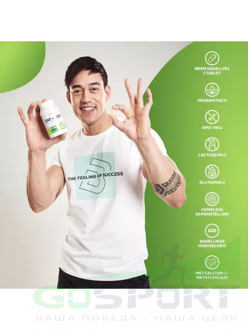 Витаминный комплекс BioTechUSA One-a-Day 100 таблеток Витаминный комплекс BioTechUSA One-a-Day 100 таблеток