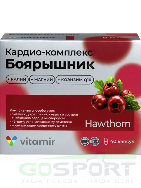 Экстракты ВИТАМИР Кардио-комплекс Боярышник 40 капсул