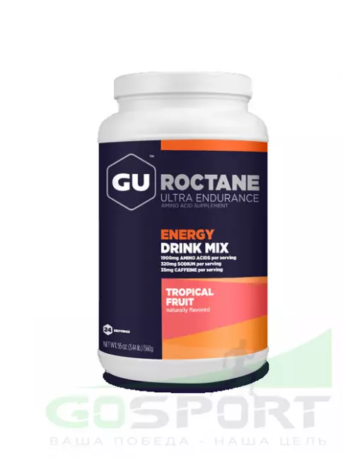 Изотоник GU ENERGY GU ROCTANE ENERGY DRINK MIX 1560 г, Тропические фрукты